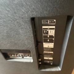 手渡しのみジャンク品SONY 65インチ 4K液晶テレビ KJ-65X8550H 
の画像