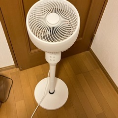 サーキュレーター