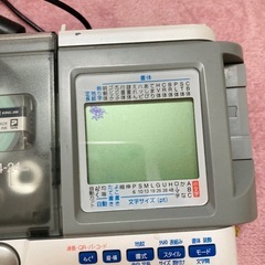 テプラSR530の画像