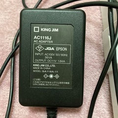 テプラSR530の画像