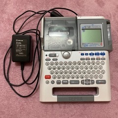 テプラSR530