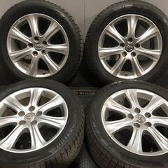【BS BLIZZAK VRX2 235/50R17】スタッドレ...