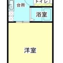 林泉寺　1K 20000
