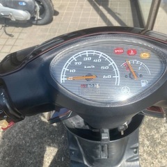 yamaha Jog 50cc