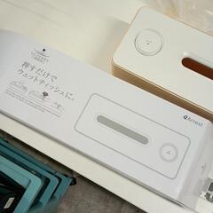 0617-128 ティッシュボックス　ルテラ　ティッシュケースの画像