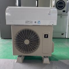 大阪❗️♻️エコマックス♻️配送も可🙌⭕️「S1020」⭐️SH...