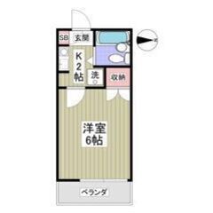 💚💛フリーレント1ヶ月付き💛💚敷礼ゼロ✨北習志野駅バス6分🌈スー...