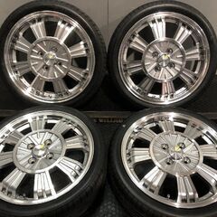 新品【APTANY HARMONIC PLUS 165/45R1...