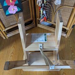 【美品】木製の脚立の画像