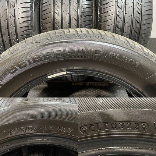 SEIBERLING SL201 205/55R16 16インチ 夏タイヤ 4本 22年製 バリ