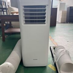 大阪❗️♻️エコマックス♻️配送も可🙌⭕️「S1021」⭐️アイ...