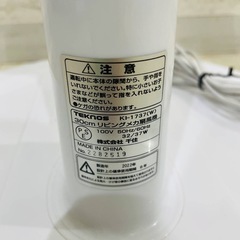 値下げ　NC1185 動作品 Teknos テクノス　リビングメカ扇風機　30cm KI-1737 2022年製の画像