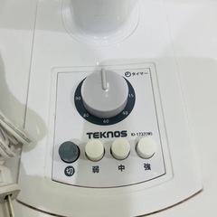 値下げ　NC1185 動作品 Teknos テクノス　リビングメカ扇風機　30cm KI-1737 2022年製の画像