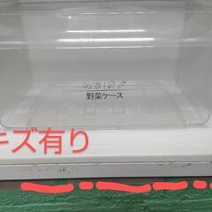 Hisense２ドア冷凍冷蔵庫 227L大容量★取扱説明書有★美品の画像