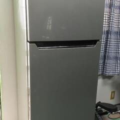 Hisense２ドア冷凍冷蔵庫 227L大容量