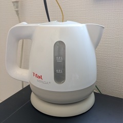 ティファール 電気ケトル アプレシアプラス カフェオレBF805...