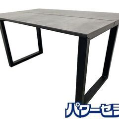 AYANO/アヤノ セラミック ダイニングテーブル 幅130cm...