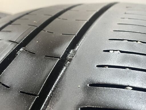 DUNLOP ENASAVE EC350+ 205/65R16 16インチ 夏タイヤ 4本 24年製