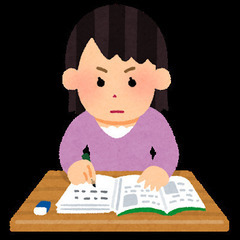 税務会計を教えてください