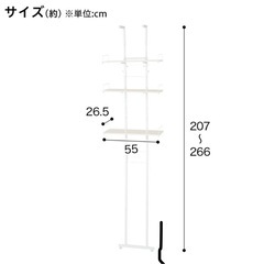 【新品未使用】突っ張り洗濯機ラック(ホワイトウォッシュ BH07) ニトリの画像