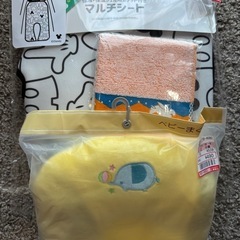 ベビーグッズ
