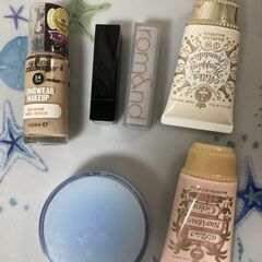 化粧品お譲りします