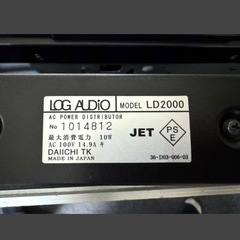 TASCAM MD-CD1MKⅡ LOG AUDIO LD2000の画像