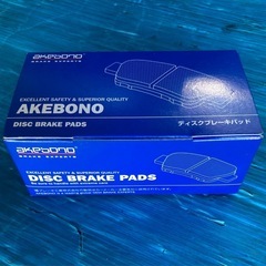 7/21本日限定⭐︎【新品未使用】akebonoブレーキパッドAN-769WKの画像