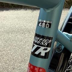 アサヒ オフィスプレスTR 自転車の画像