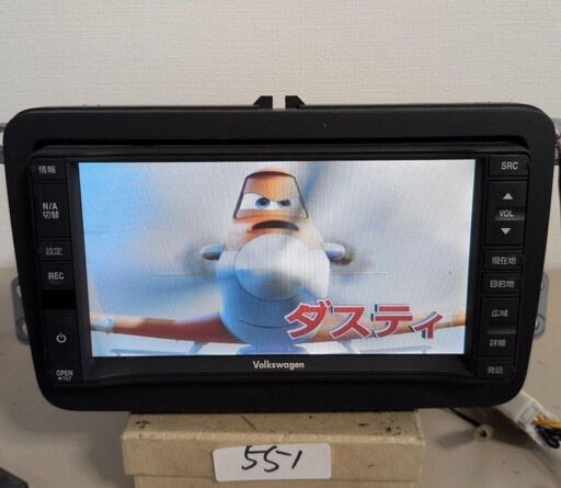 544 作動品 Clarion　NXR16 Bluetooth カーナビ 544 作動品 Clarion NXR16 Bluetooth カーナビ - メルカリ