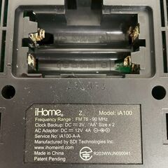 【iHome】iA100 スピーカー Bluetooth オーディオシステム ドッグスピーカー 現状品 中古 ブラック A0018の画像
