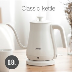 ケトル　白　の画像