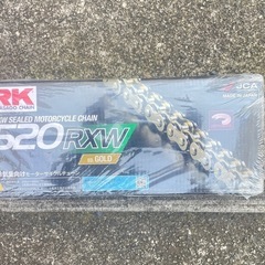 バイク　新品チェーン
