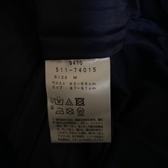 夏用ロングマキシスカートの画像