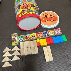 6月19日引き取り予定アンパンマン筒入りつみ木37ピース欠品あり