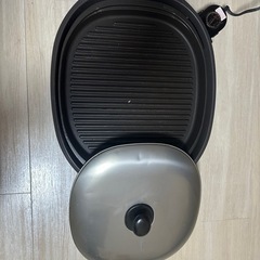 锅