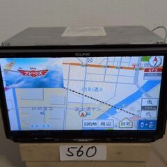560 訳あり作動品 ECLIPSE カーナビゲーション　AVN-G04の画像