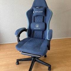 在宅ワーク用 オフィスチェア ゲーミングチェアの画像