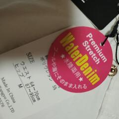 水陸両用の画像