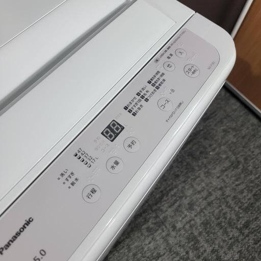 大阪兵庫送料設置無料】大型洗濯機⭐️Panasonic2020年製 （大阪