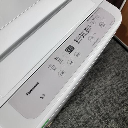 ✨配達設置込み✨大阪付近❗️洗濯機美品‼️