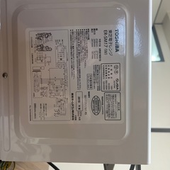 電子レンジ の画像