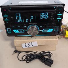 565 動作良好 DPX-U740BTH