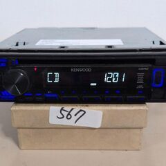 567 動作良好 KENWOOD カーオーディオ1din U340W