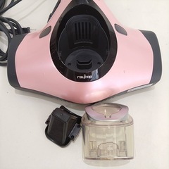D052 動作品　レイコップ RAYCOP 布団クリーナー RT.300JPK 2015年製　取説　替えフィルター付きの画像