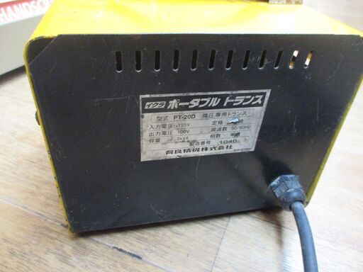 イクラ PT-20D 降圧専用トランサー 断線補修有り 中古品 【ハンズクラフト宜野湾店】 イクラ PT-20D 降圧トランス 中古品 説明書付き 【ハンズクラフト宜野
