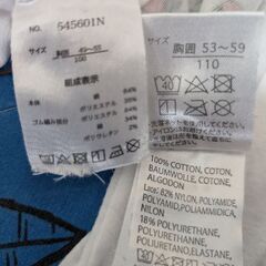 [取引]女の子半袖肌着７点 100  110の画像