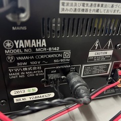 【🌟美品】YAMAHA MCR‑B142 マイクロコンポ Bluetooth/CD/USB/FM・AM 対応（リモコン無し）の画像