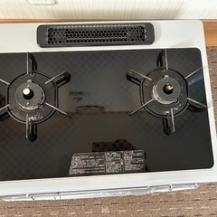 ガスコンロ