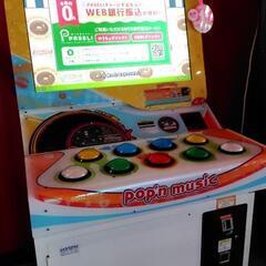 【ゲーセン音ゲー】で楽しく運動🐱🐰 - メンバー募集